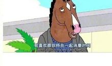 万人点赞的个性签名
