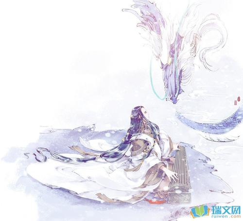 美丽个性签名古董