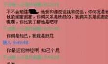 表达友情的朋友圈说说