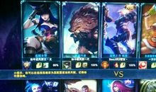 对爱人的备注名称