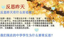 昨天今天明天哲理句子