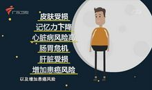 失眠感言发朋友圈