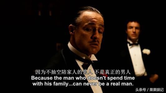 男士霸气经典名言