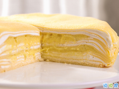 我在窦寅老公生日快乐