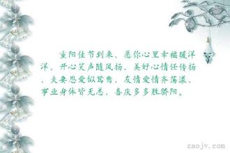 夫妻之间表达幸福的句子