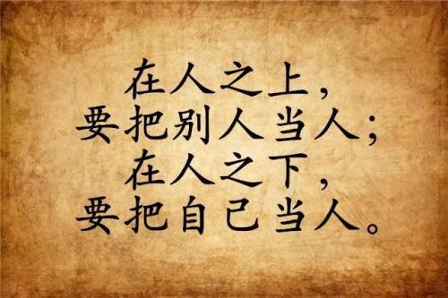 约20个单词的情感片段