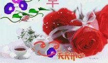 2020年除夕朋友圈的句子