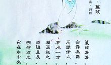 伤感诗句痛到心里古诗