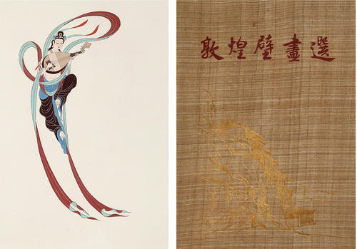 最酷的编辑器标志