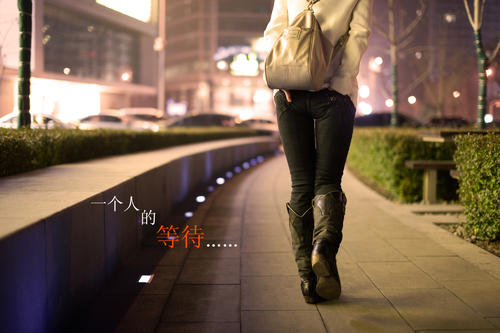 等人的伤心论文