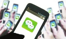 发变高冷朋友圈