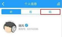 酷狗签名简短霸气