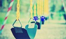 感化人生的经典语句