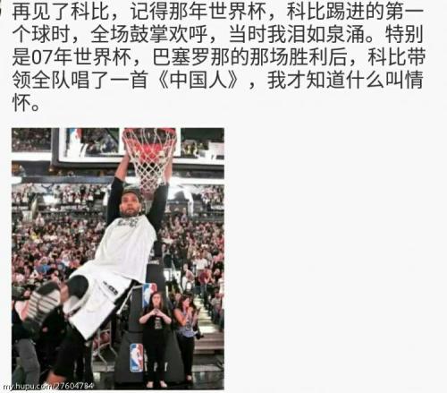 2020年朋友圈超级拖累谈话