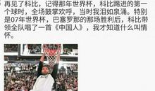 2020朋友圈超拽说说