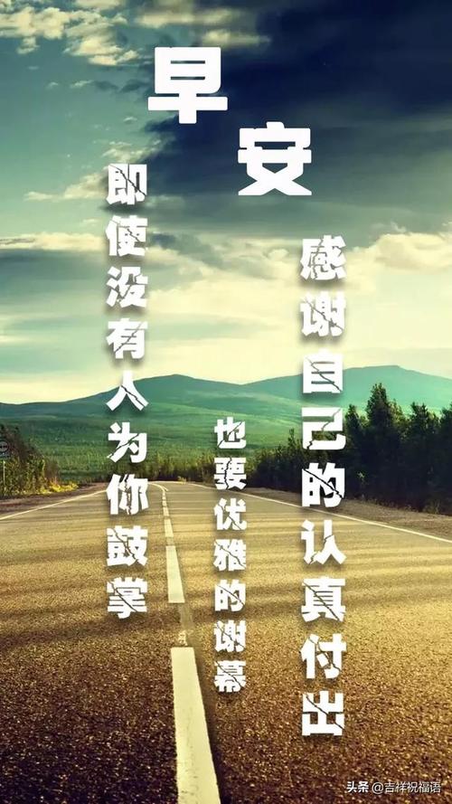 生活片刻中的时刻