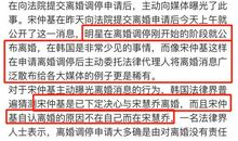 暗示想离婚的句子