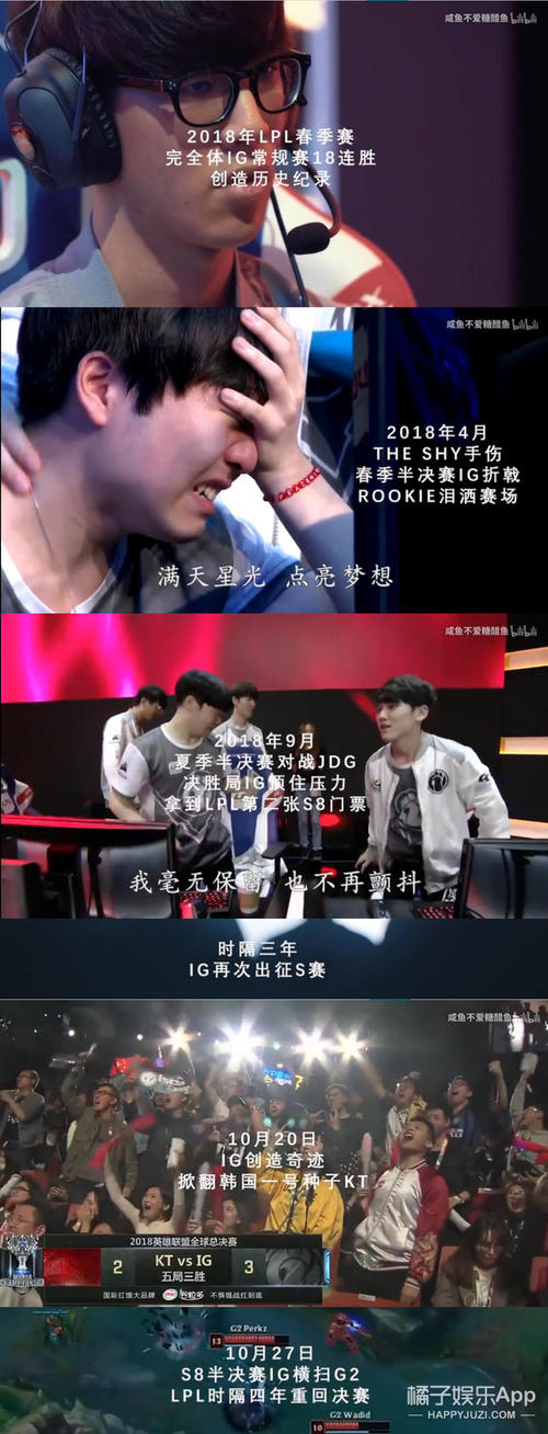 2020年朋友圈的个性必须受到赞扬