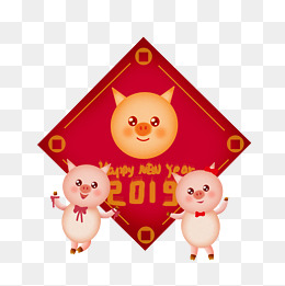 出去发财祝福消息