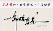 微信名句2020最新