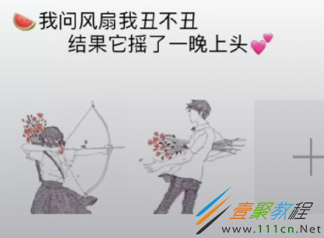 到2020年底适合句子的句子