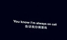 歌词的朋友圈说说心情短语