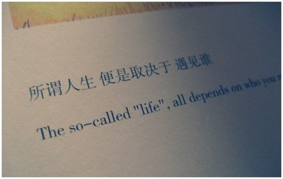 失望和悲伤谈论情绪短语