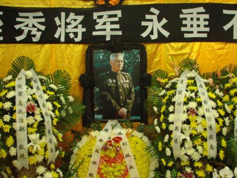 哀悼朋友母亲的逝世