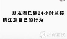 抖音说说短语心情