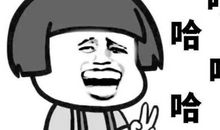 抖音搞笑段子大全语录