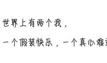 肉麻的情话短句