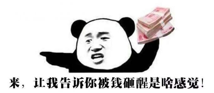 他一点都不健康