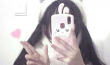 2020年给闺蜜的留言