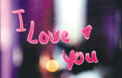 七夕浪漫爱情词七夕坦白爱情词短句1