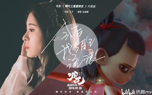 经典词感叹不公平的命运