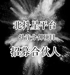 豆阴谈论2020年的最后一天