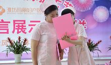 展现护士风采的句子8字以内