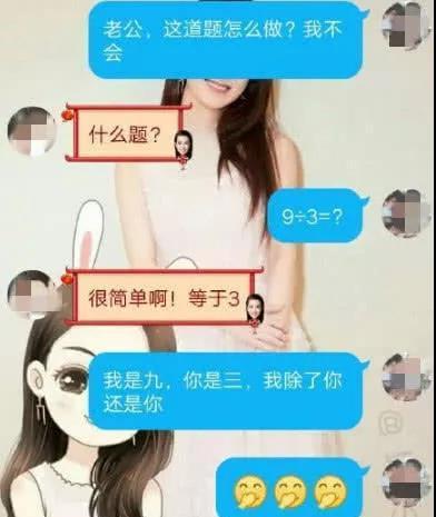 每天给女友的爱语