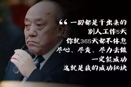 不要总是要求辞职来创业，你会成功吗？