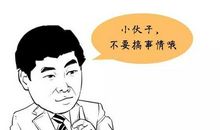 没有一个真正的高手，是突然NB起来的