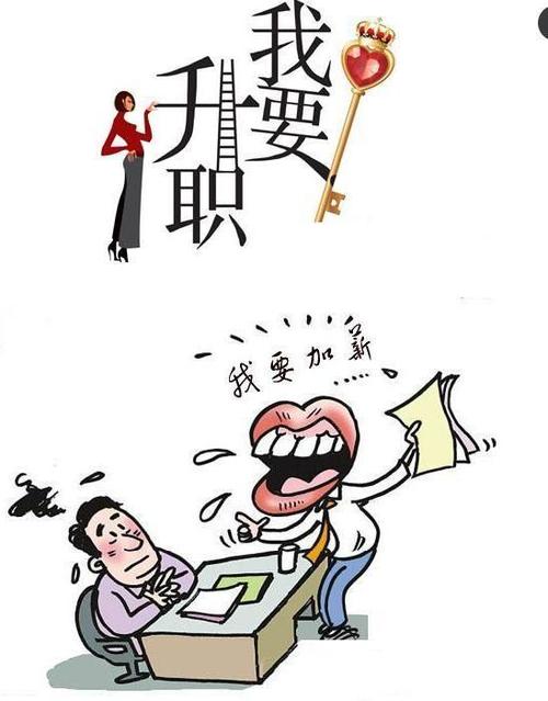 如果你有才华,为什么不能重复使用