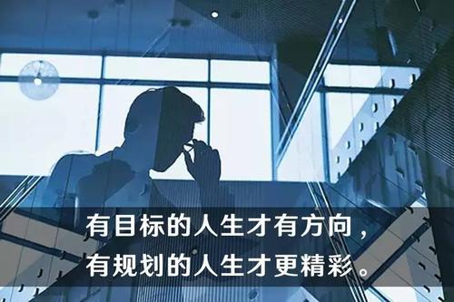 经过这么长时间的努力，你仍然无所作为