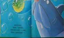 我爱了二十四年的姑娘今天嫁人了