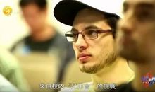 最可怕的是，那些富二代比你还努力