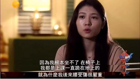 您认为富有的第二代人不会努力工作吗？