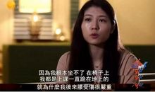 你以为富二代就不努力？