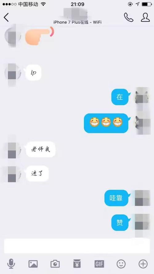 品格是每个人的黄金标志