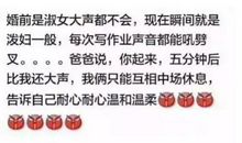 你不试一试，怎么知道不行呢？