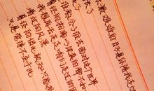 经典语录：敬往事一杯酒，再爱也不回头