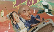 其实，天根本就塌不下来